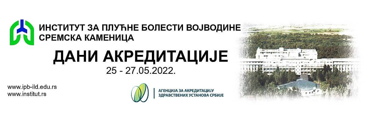 Дани акредитације 27-29. мај 2022